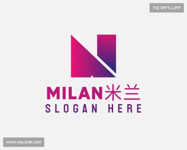 关于milan米兰