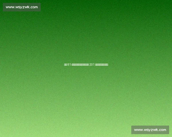 北仑 81 支战队燃情开战!霞浦之夏 201 场巅峰对决热血启幕 北仑 81 支战队燃情开战!霞浦之夏 201 场巅峰对决热血启幕