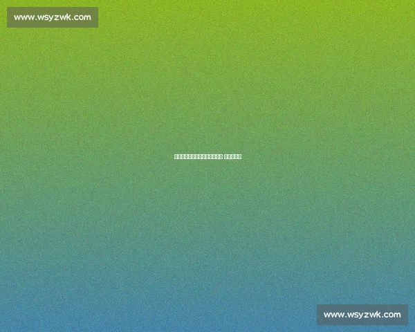 巴多萨速胜利斯晋级柏林站次轮 将战纳瓦罗