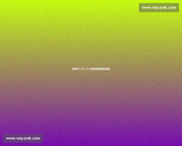 德国电信 5 年 3.25 亿续约拜仁,创德甲赞助新高