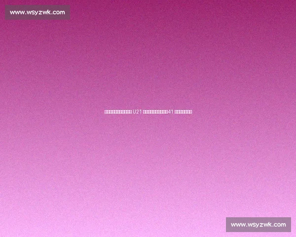 卡斯利创纪录！率英格兰 U21 连夺两届欧青赛冠军，41 年首人书写传奇