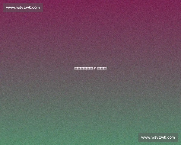 宫代大圣连停带过抽射当选 J1 五月最佳进球