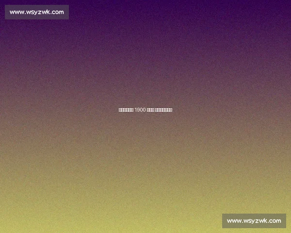 圣徒拒波尔图 1900 万报价 贝利斯标价待涨 圣徒拒波尔图 1900 万报价 贝利斯标价待涨