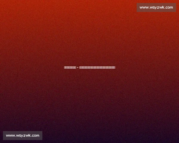 杜加利奇补时绝杀 + 霸气宣言:踩着我们尸体拿分!申花领头羊地位遭终结