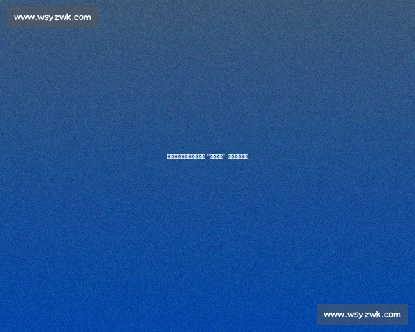 小球市的不朽传奇：邓肯 “一人一城” 为何最伟大？