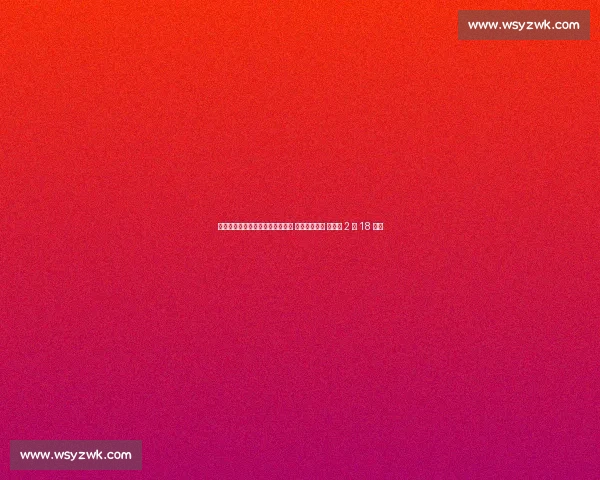 粤辽疆引援风云：崔永熙伤缺待复 弗格高薪梦碎 新疆追 2 米 18 高塔