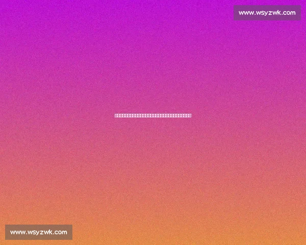 塞尔塔主场迎战皇家社会西甲焦点对决前瞻与走势解析全面观察比赛